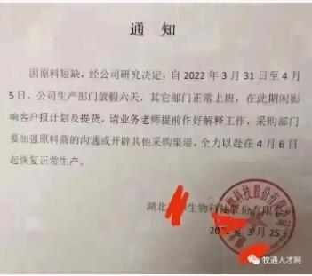 圖片5.png 圖片
