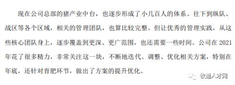圖片1.png 圖片