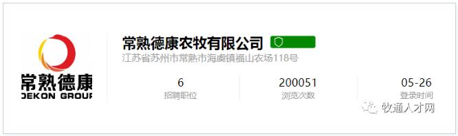 圖片3.png 圖片