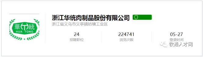 圖片4.png 圖片