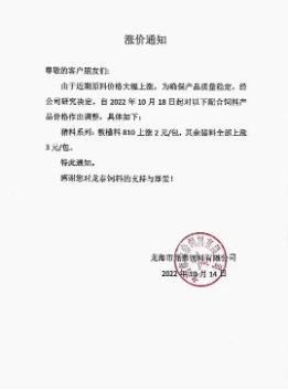 圖片3.png 圖片