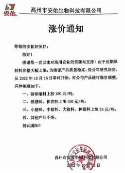 圖片4.png 圖片