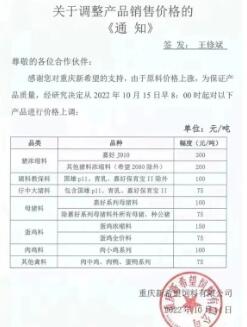 圖片7.png 圖片