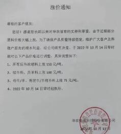 圖片10.png 圖片