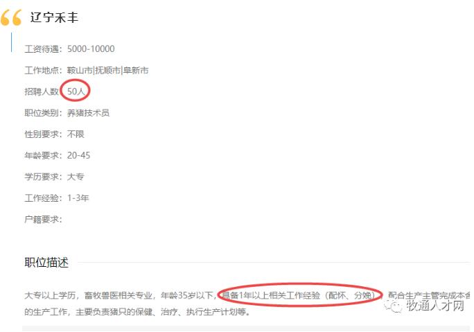 圖片1.png 圖片