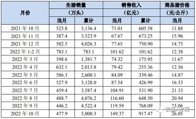 圖片4.png 圖片