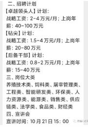 圖片1.png 圖片