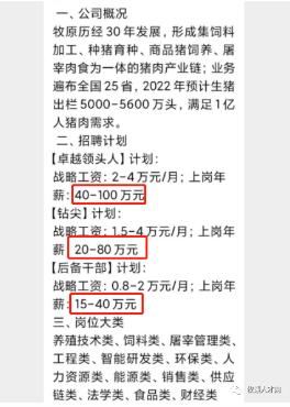 圖片3.png 圖片
