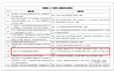 圖片1.png 圖片