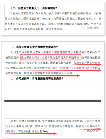 圖片2.png 圖片