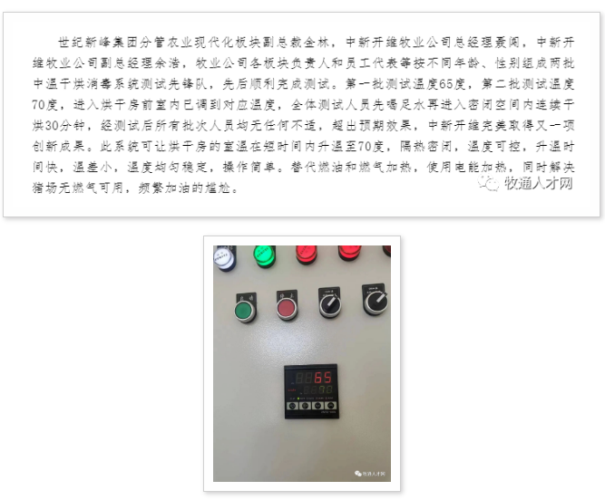 圖片10.png 圖片