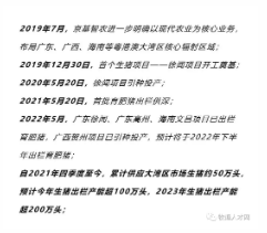 圖片1.png 圖片
