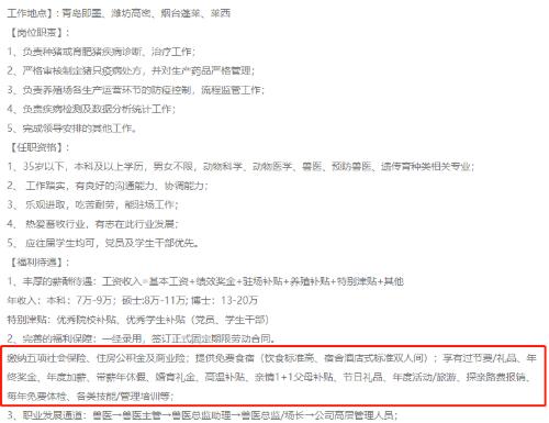 圖片11.png 圖片