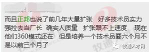 1689581429878369.png 圖片
