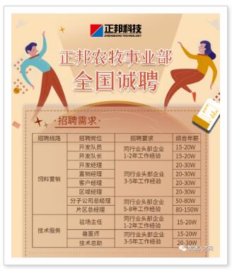 圖片3.png 圖片