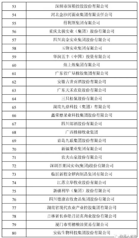 圖片4.png 圖片