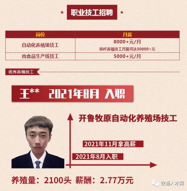 圖片1.png 圖片