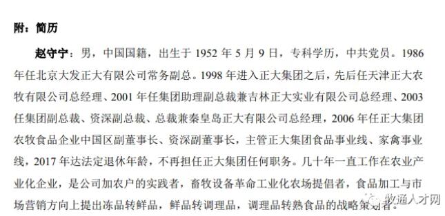 圖片1.png 圖片