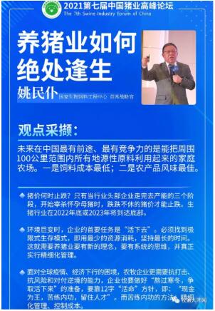 圖片3.png 圖片