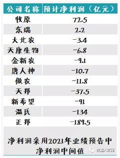 圖片1.png 圖片