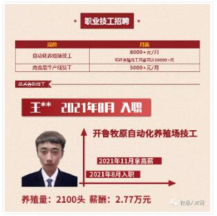 圖片1.png 圖片
